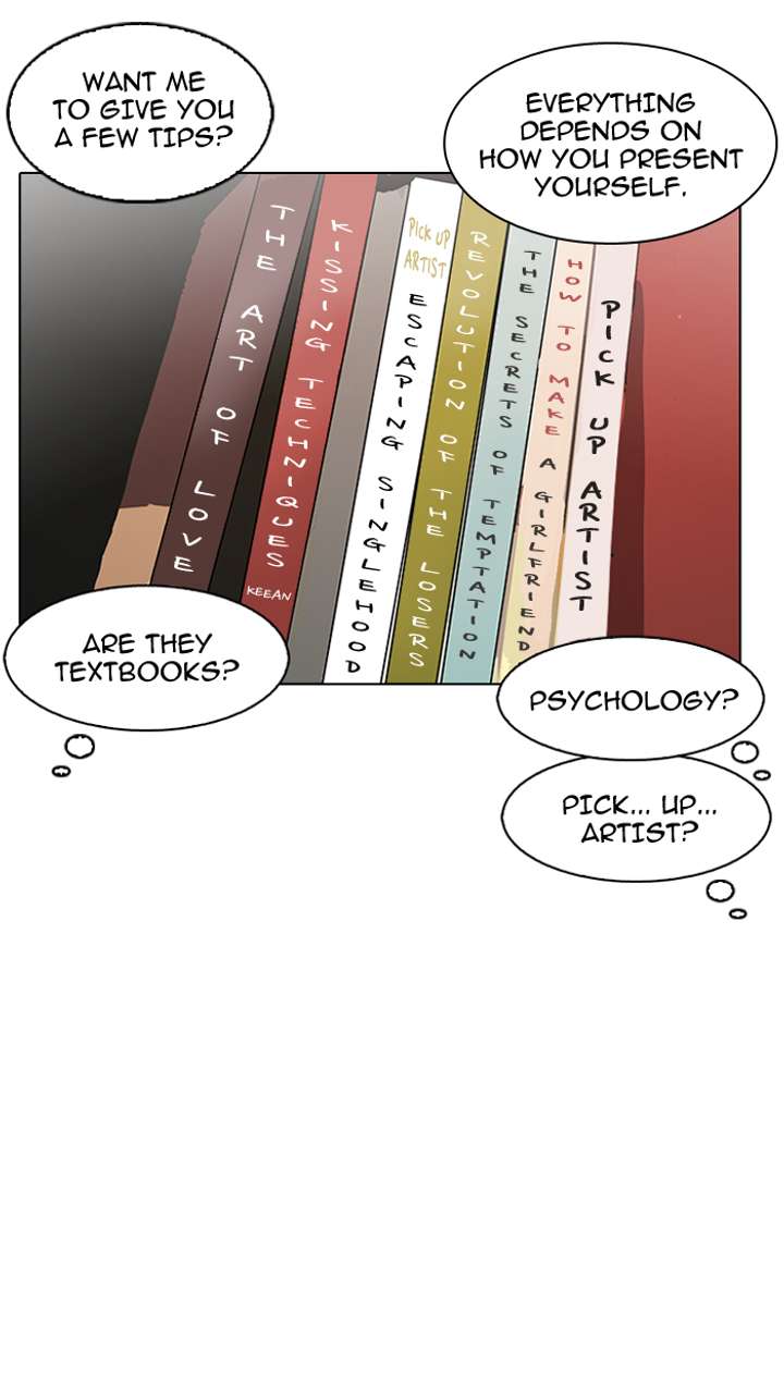Lookism — Chapter 153 — page 85