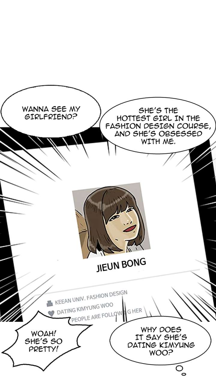 Lookism — Chapter 153 — page 88