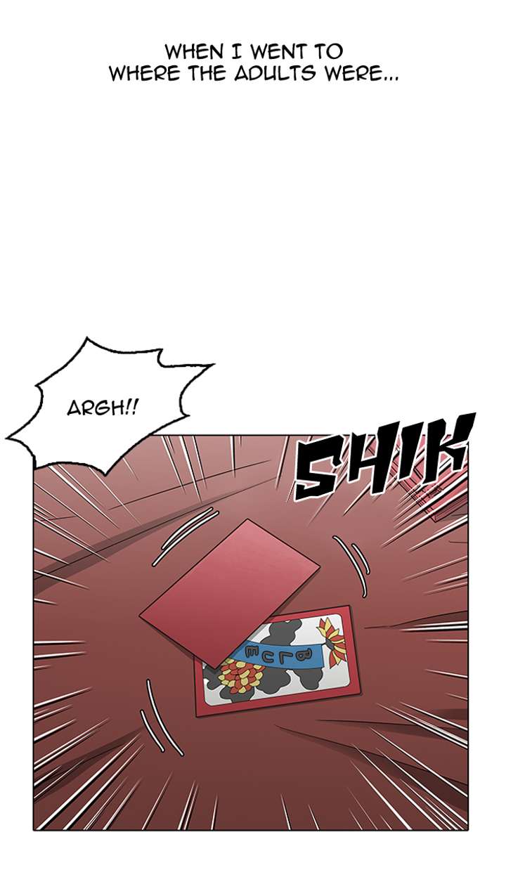 Lookism — Chapter 153 — page 92