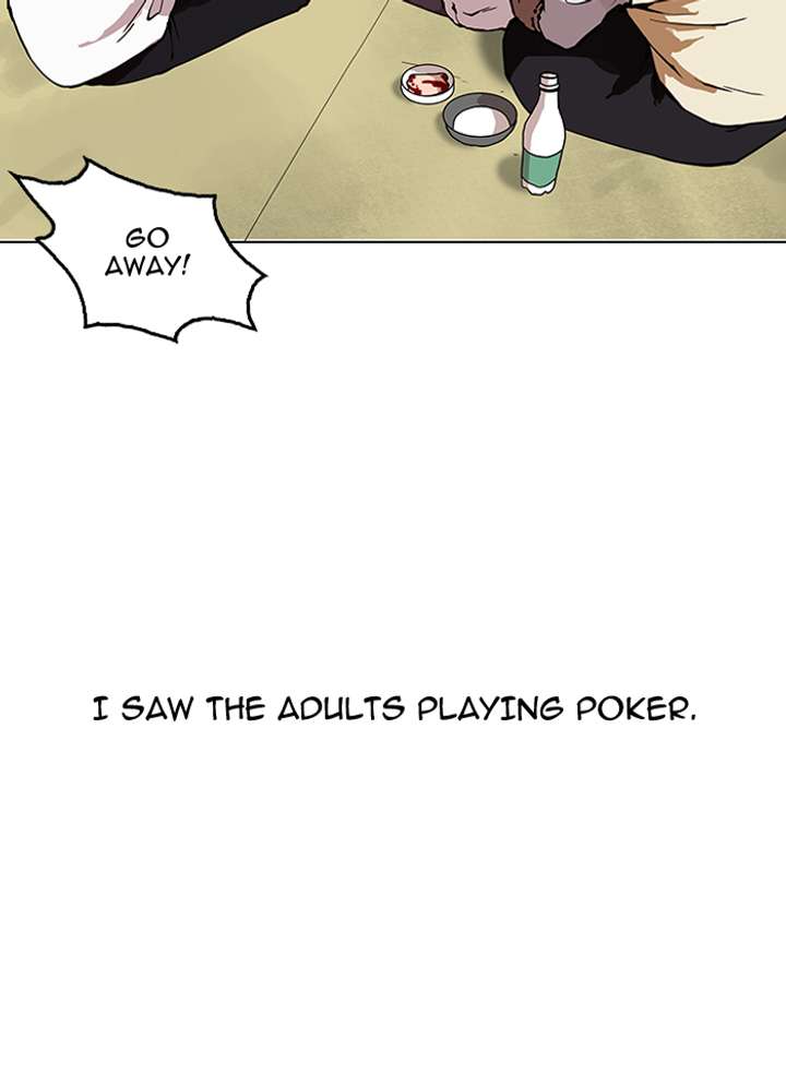Lookism — Chapter 153 — page 94