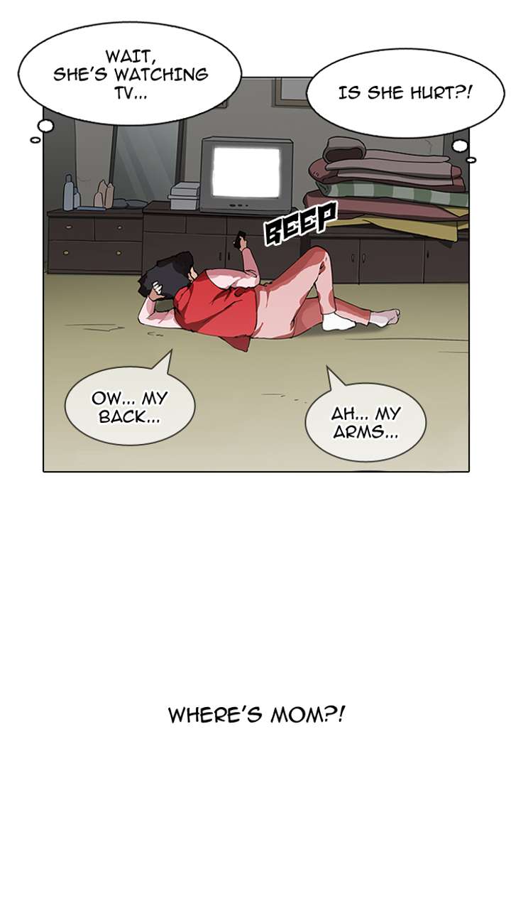 Lookism — Chapter 153 — page 96