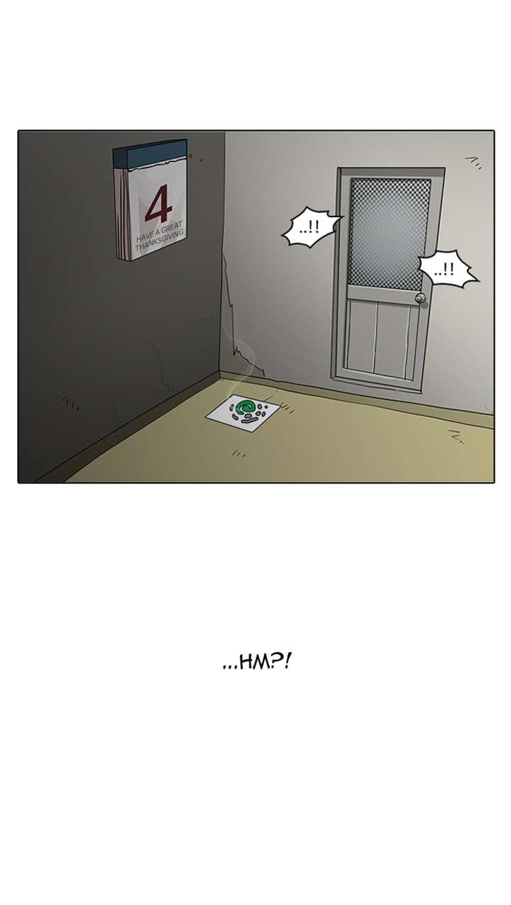 Lookism — Chapter 153 — page 97