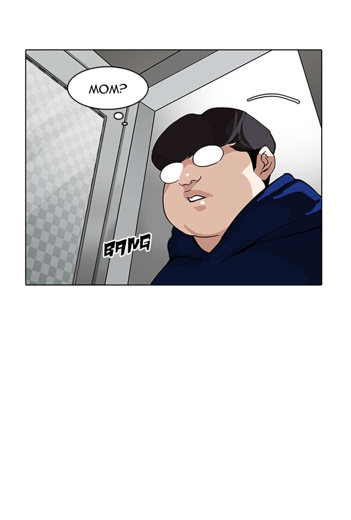 Lookism — Chapter 153 — page 98