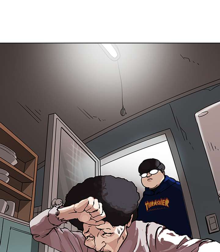 Lookism — Chapter 153 — page 101