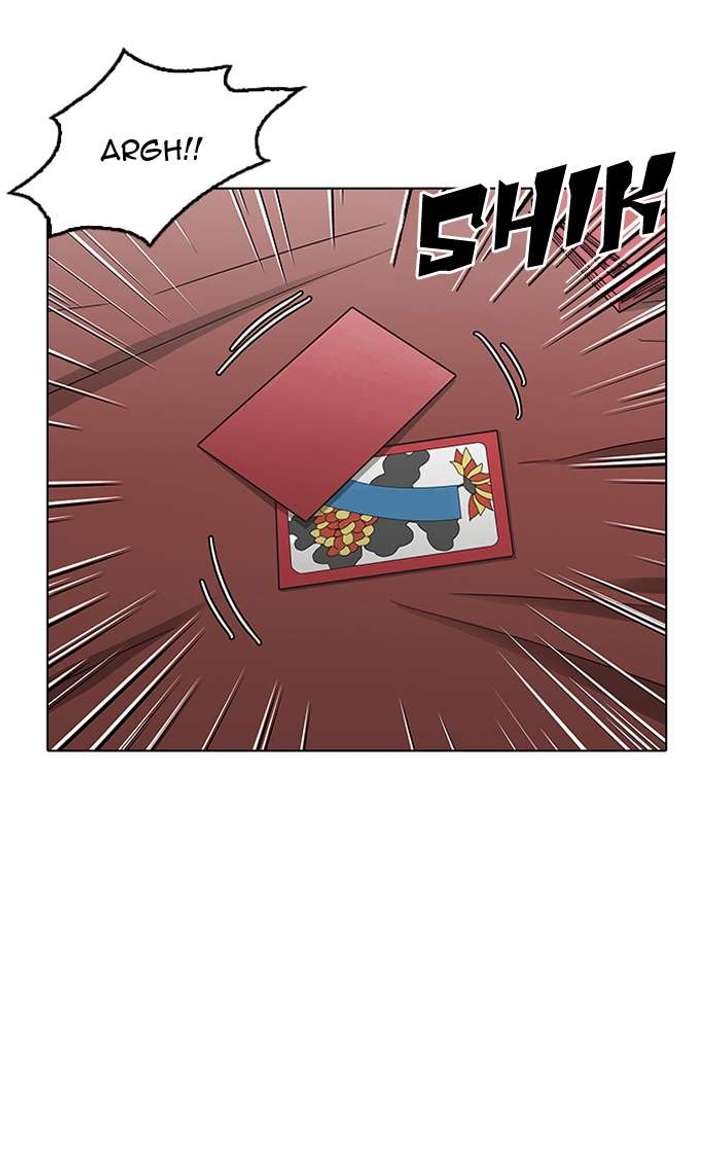 Lookism — Chapter 154 — page 3