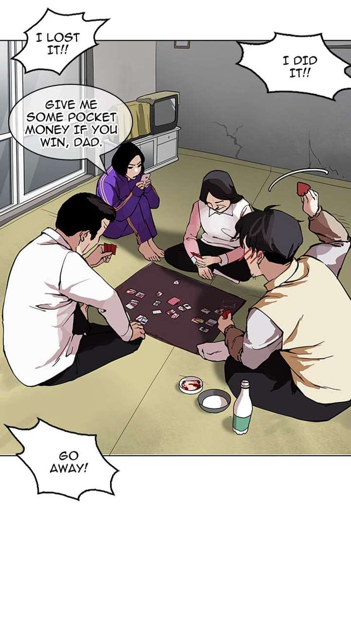 Lookism — Chapter 154 — page 4
