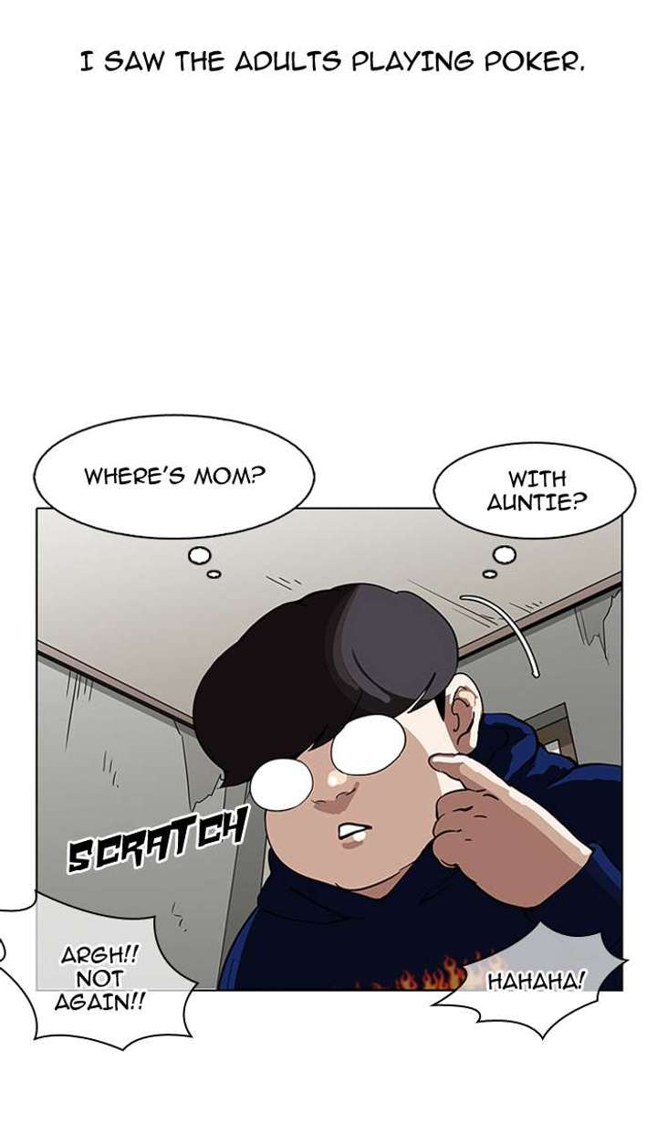 Lookism — Chapter 154 — page 5