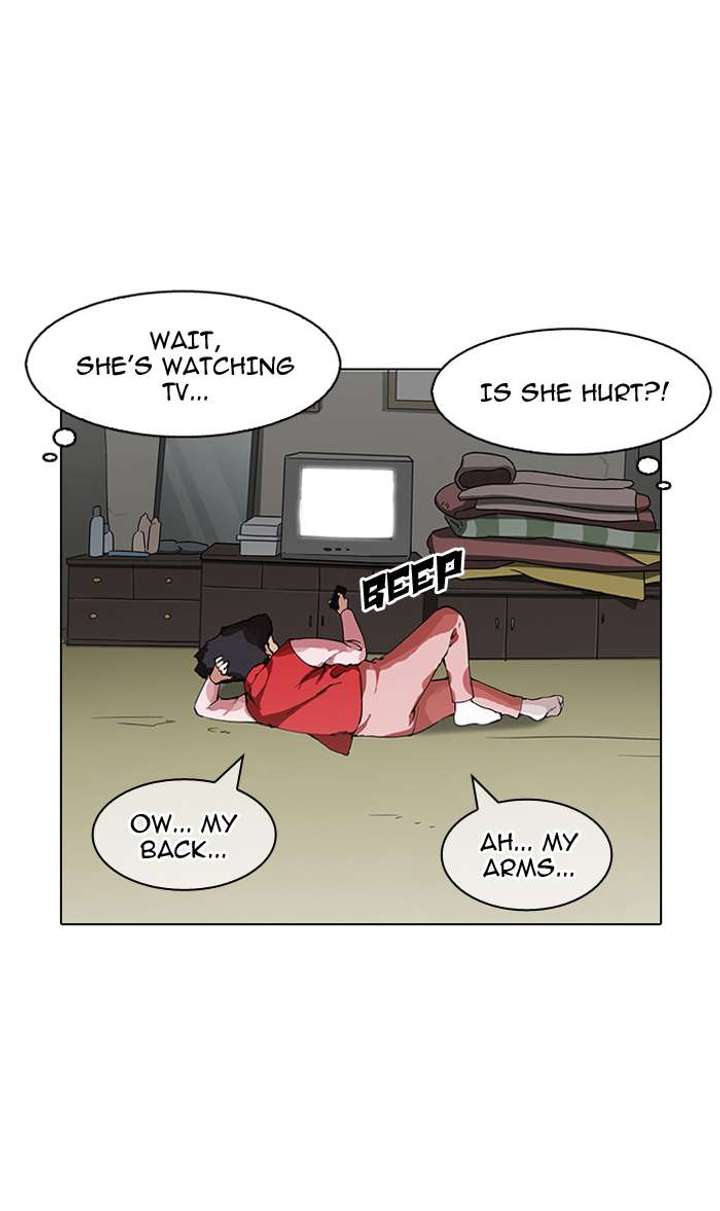 Lookism — Chapter 154 — page 6