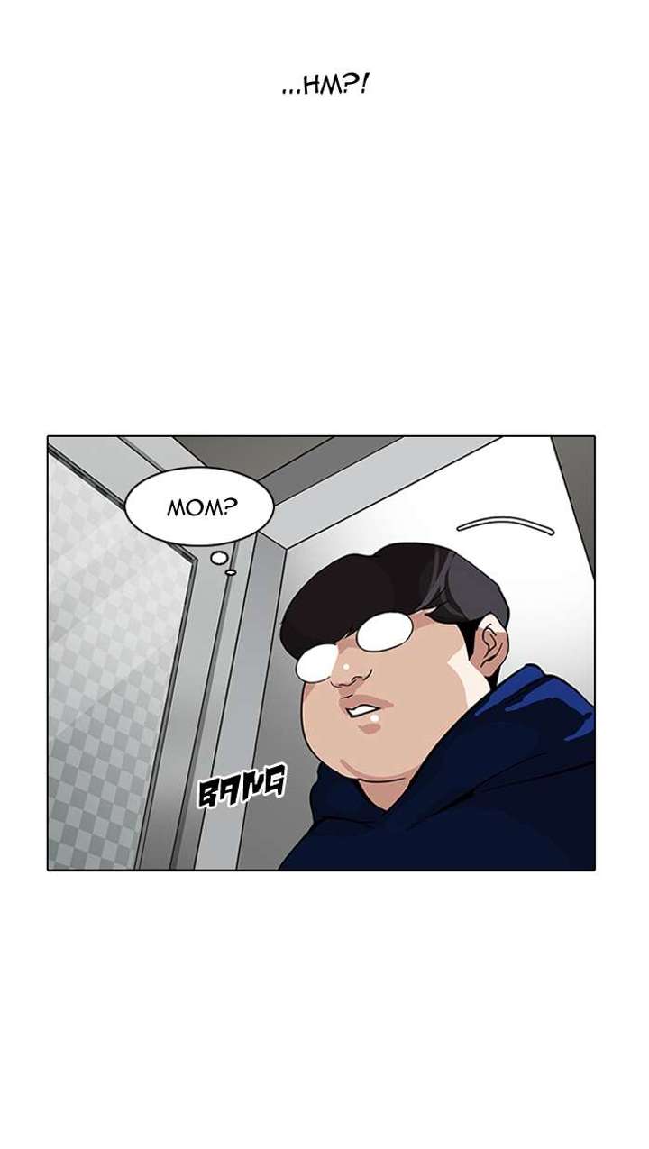 Lookism — Chapter 154 — page 8