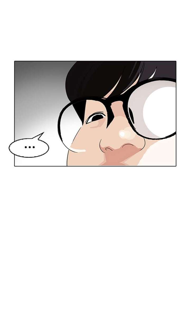 Lookism — Chapter 154 — page 9