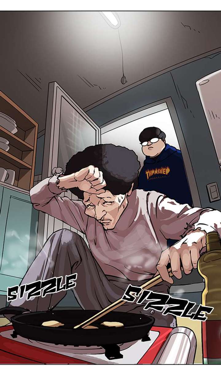 Lookism — Chapter 154 — page 11