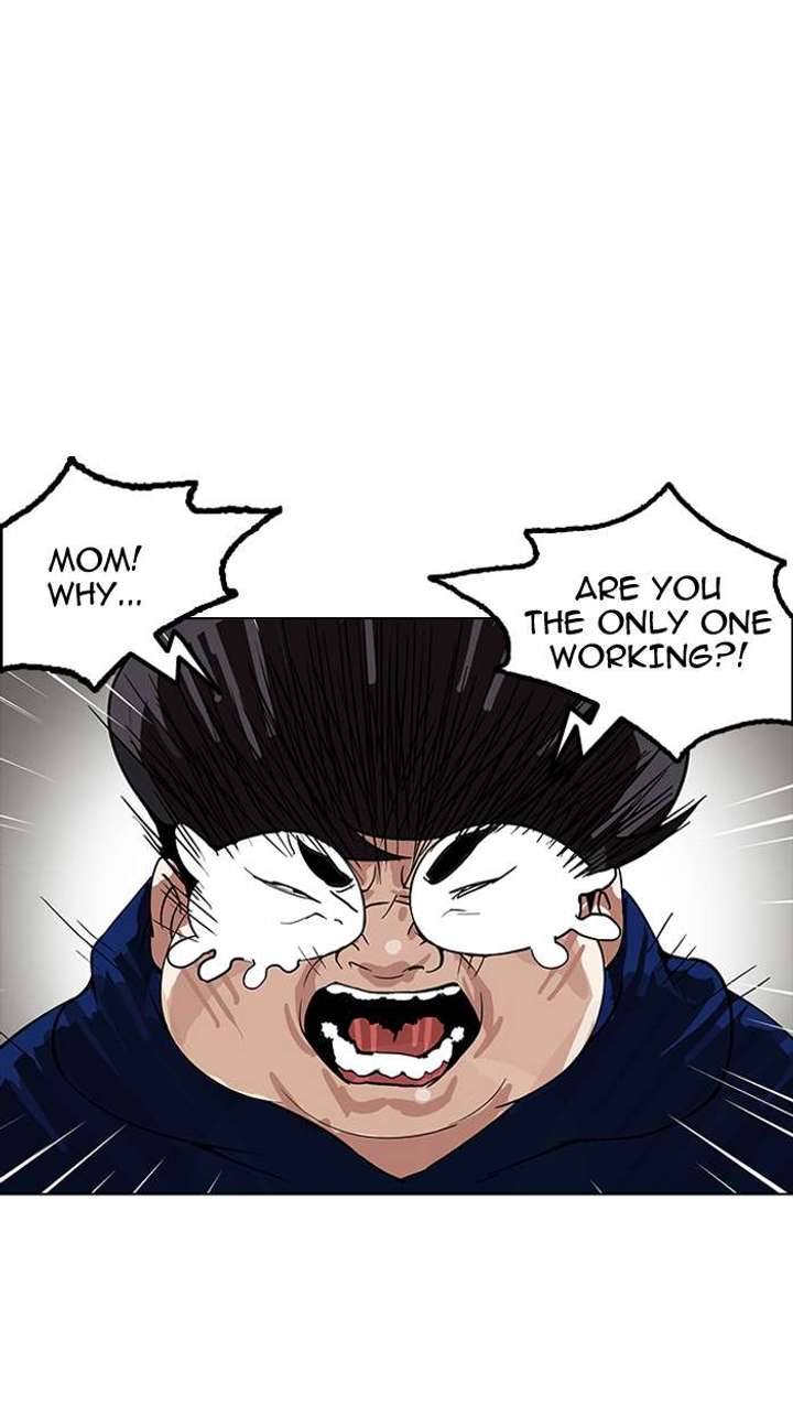Lookism — Chapter 154 — page 14