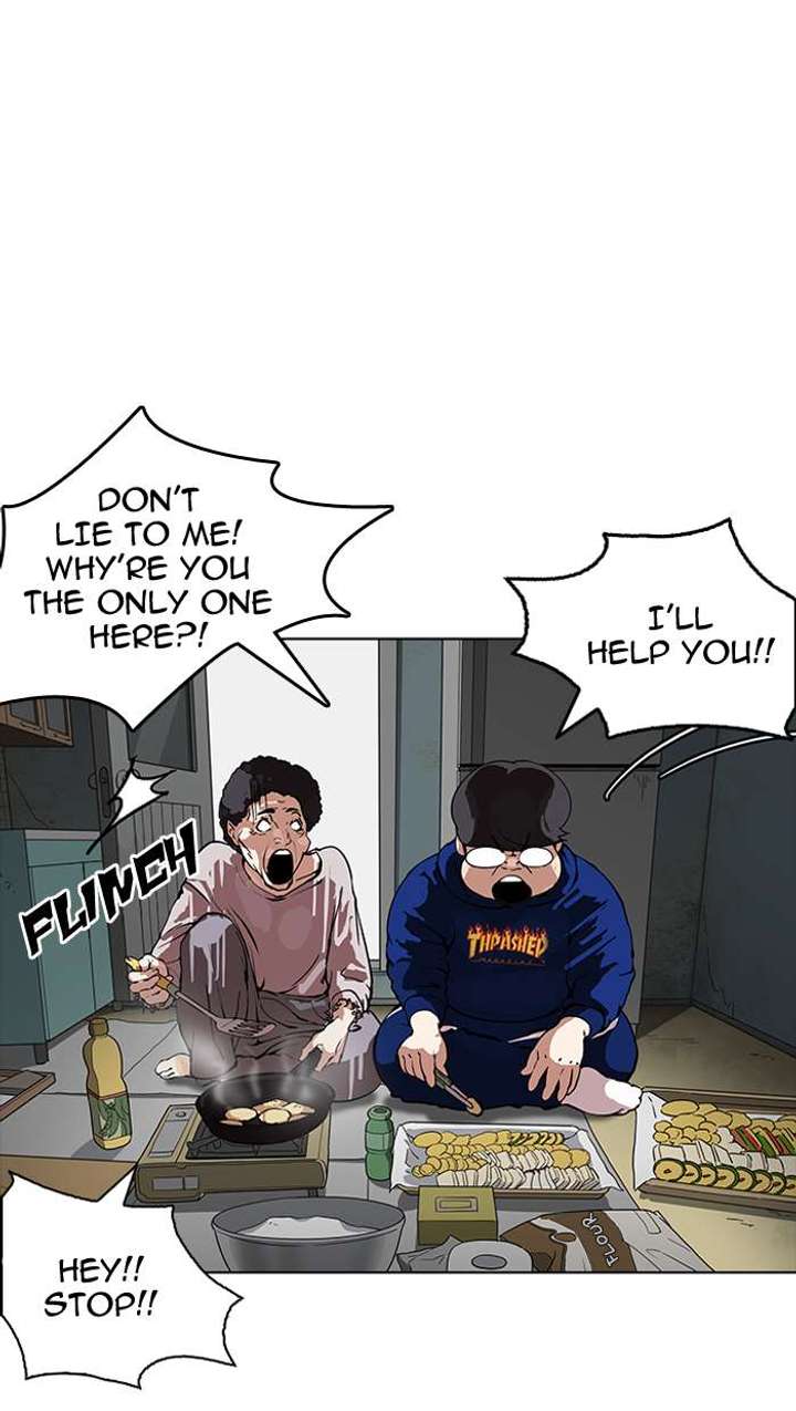Lookism — Chapter 154 — page 16