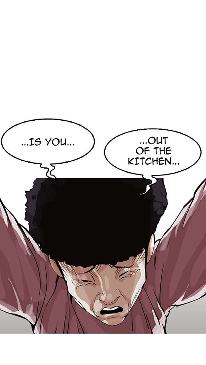 Lookism — Chapter 154 — page 18