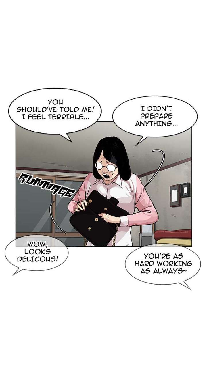 Lookism — Chapter 154 — page 23