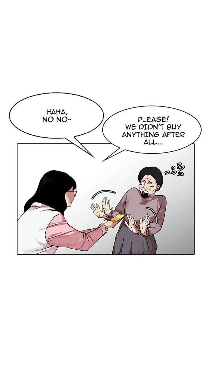 Lookism — Chapter 154 — page 25