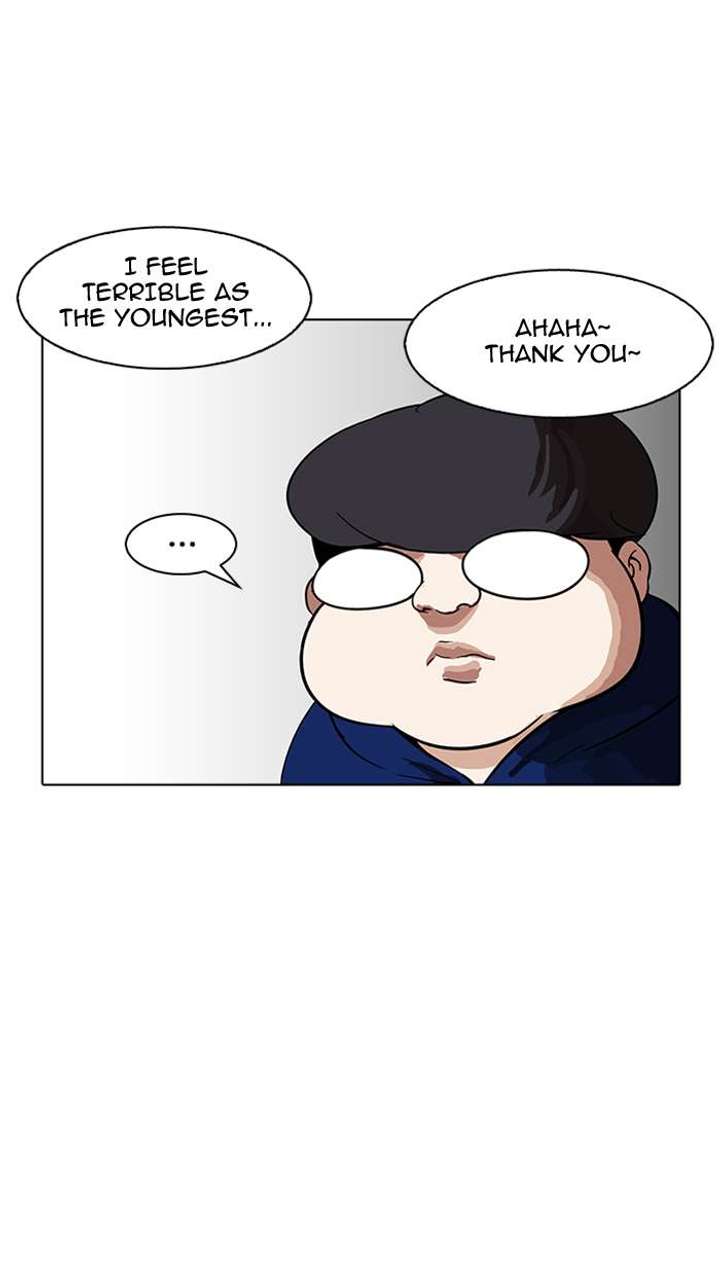Lookism — Chapter 154 — page 26