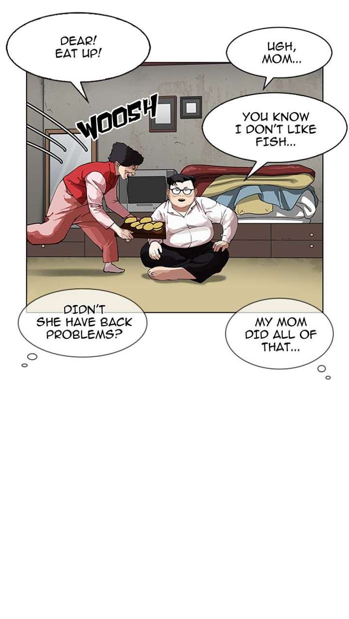 Lookism — Chapter 154 — page 31