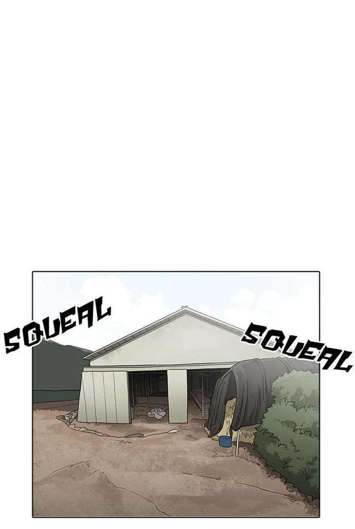 Lookism — Chapter 154 — page 32