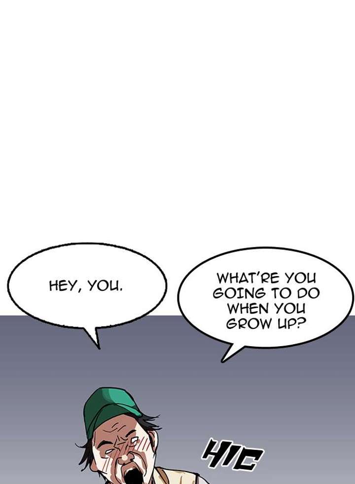 Lookism — Chapter 154 — page 41