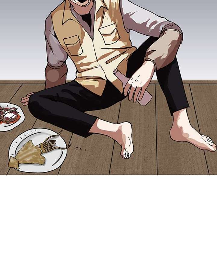 Lookism — Chapter 154 — page 42
