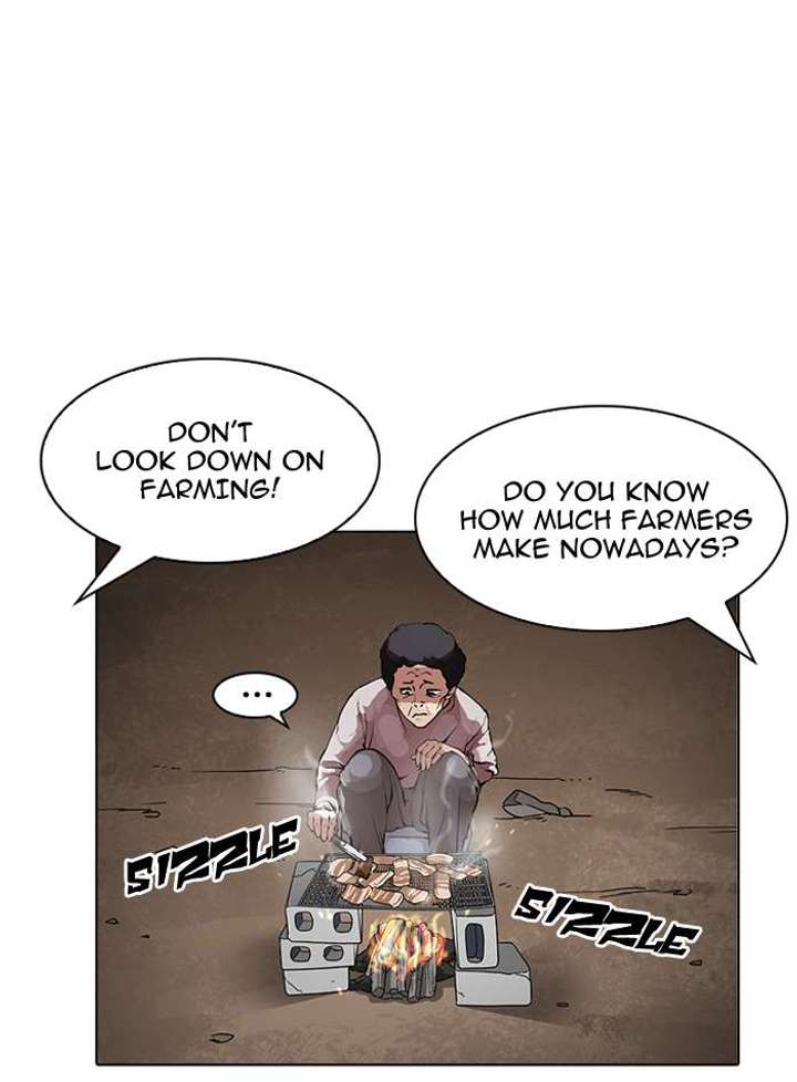 Lookism — Chapter 154 — page 44