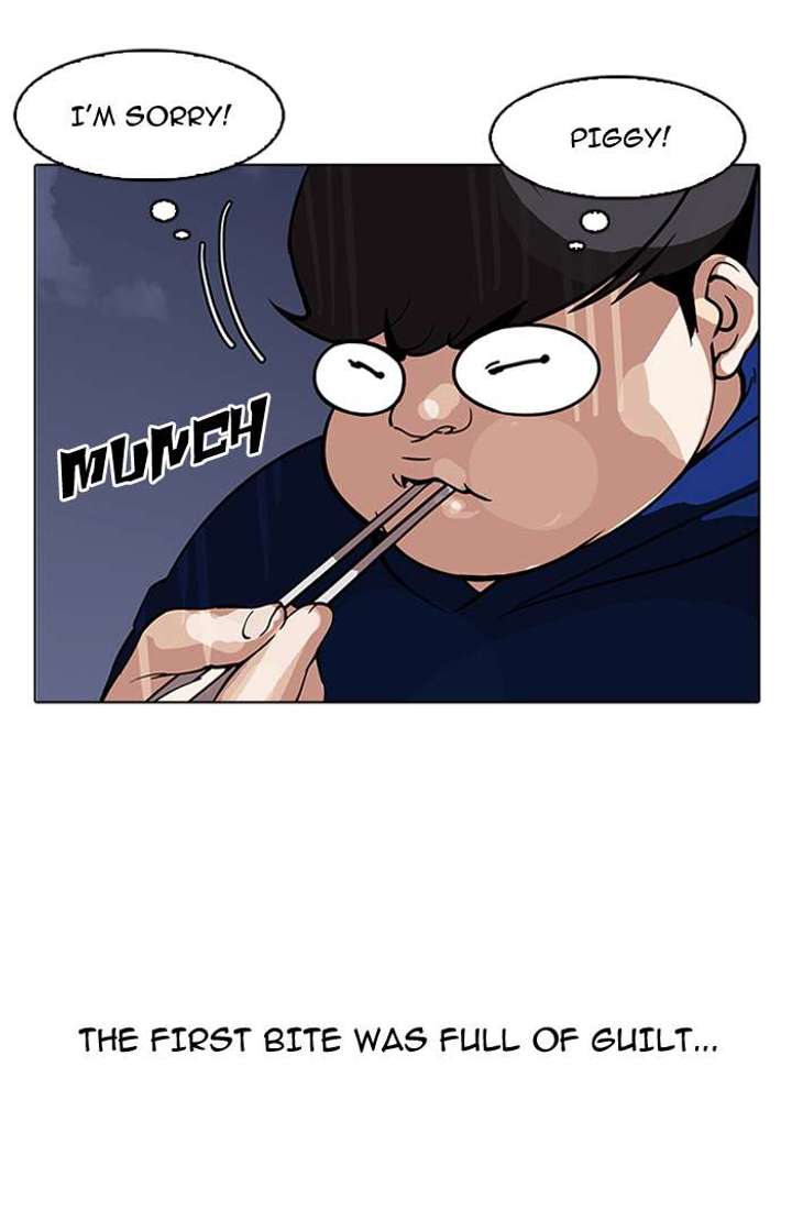 Lookism — Chapter 154 — page 47