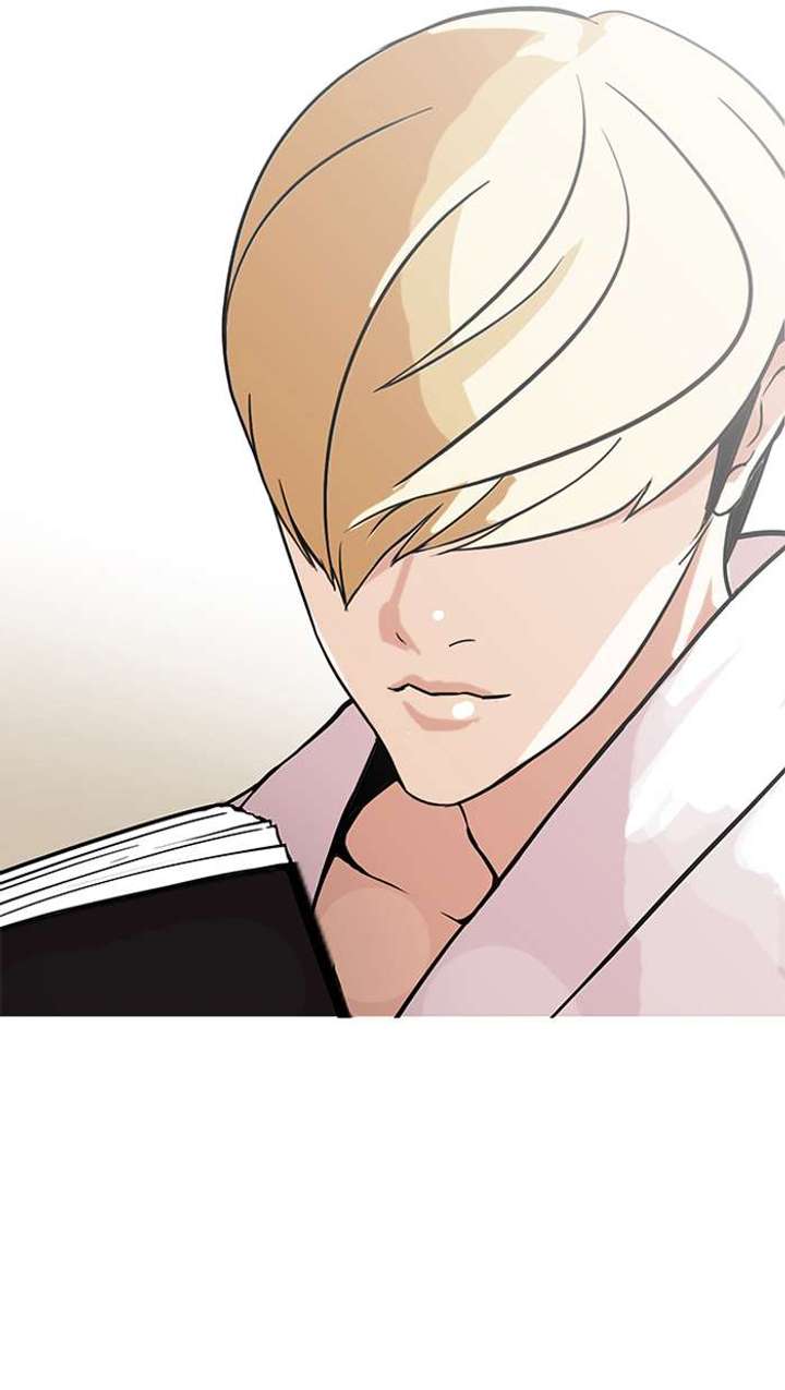 Lookism — Chapter 154 — page 55