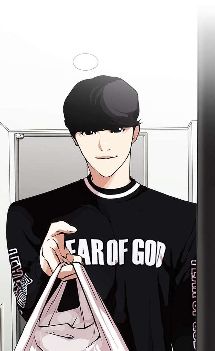 Lookism — Chapter 154 — page 59