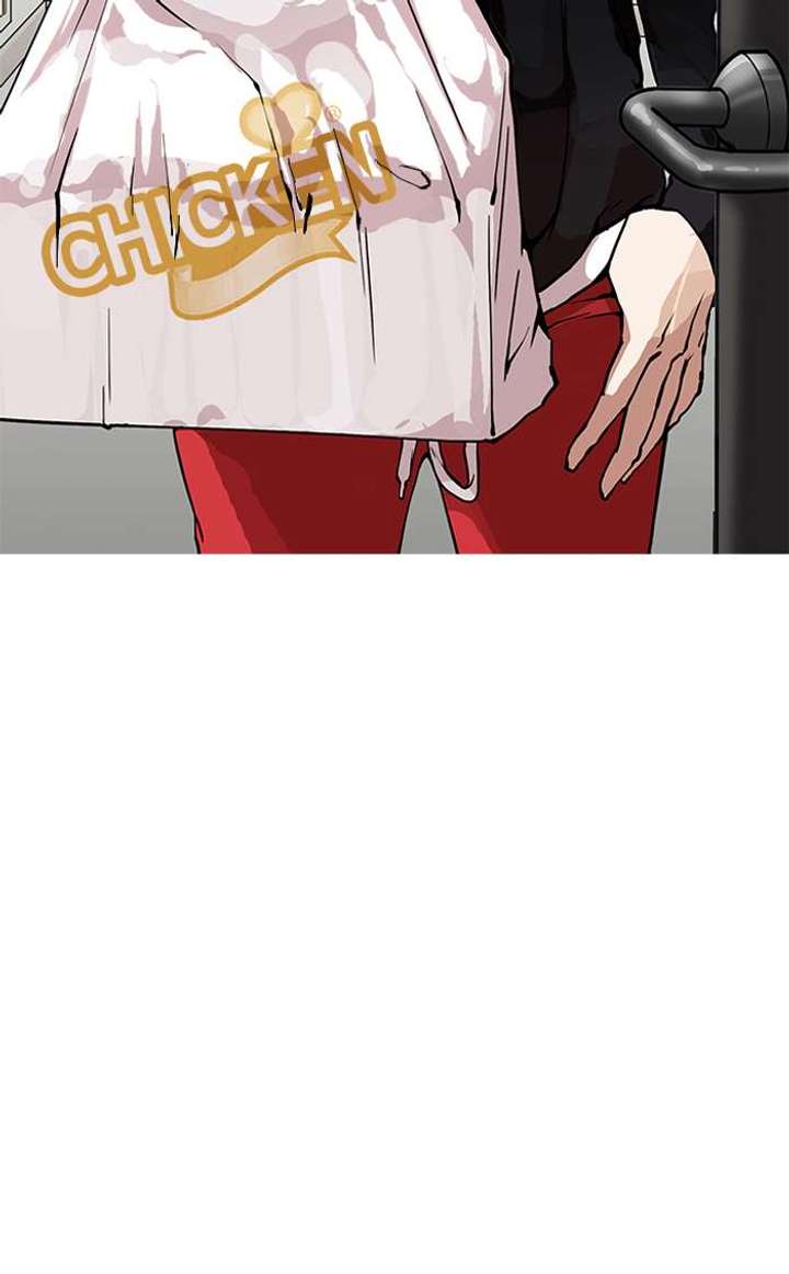 Lookism — Chapter 154 — page 60