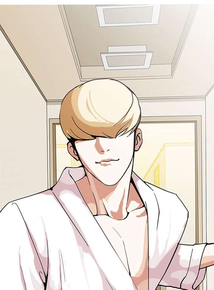 Lookism — Chapter 154 — page 61