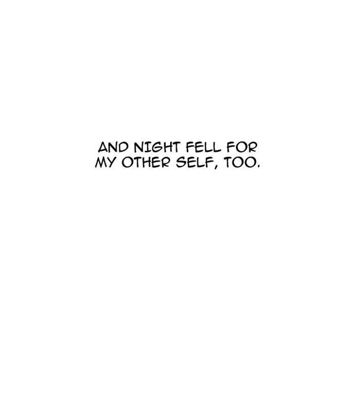 Lookism — Chapter 154 — page 64