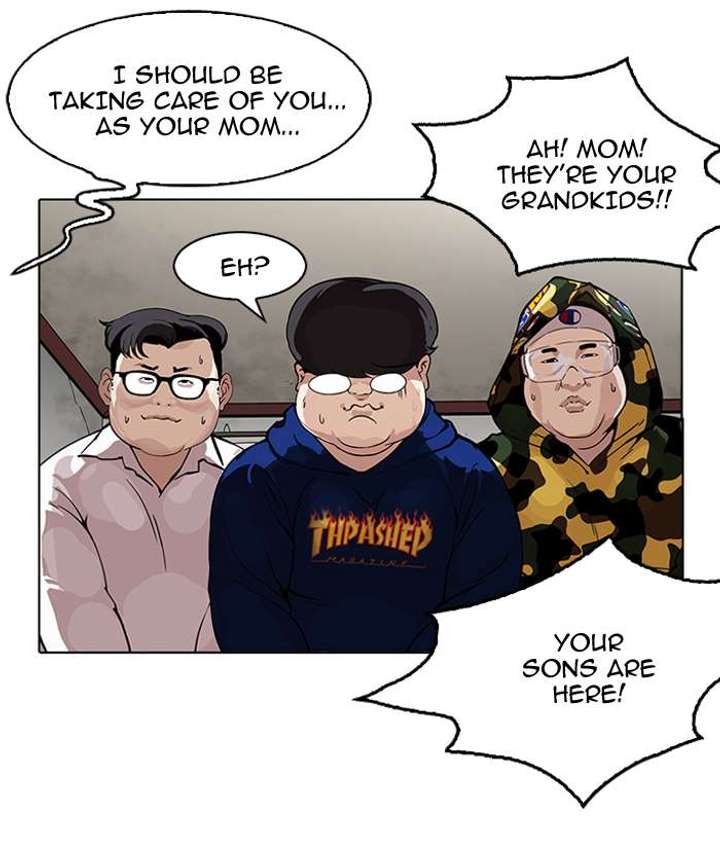 Lookism — Chapter 154 — page 74
