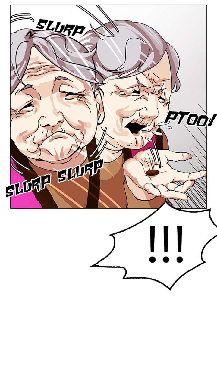Lookism — Chapter 154 — page 81