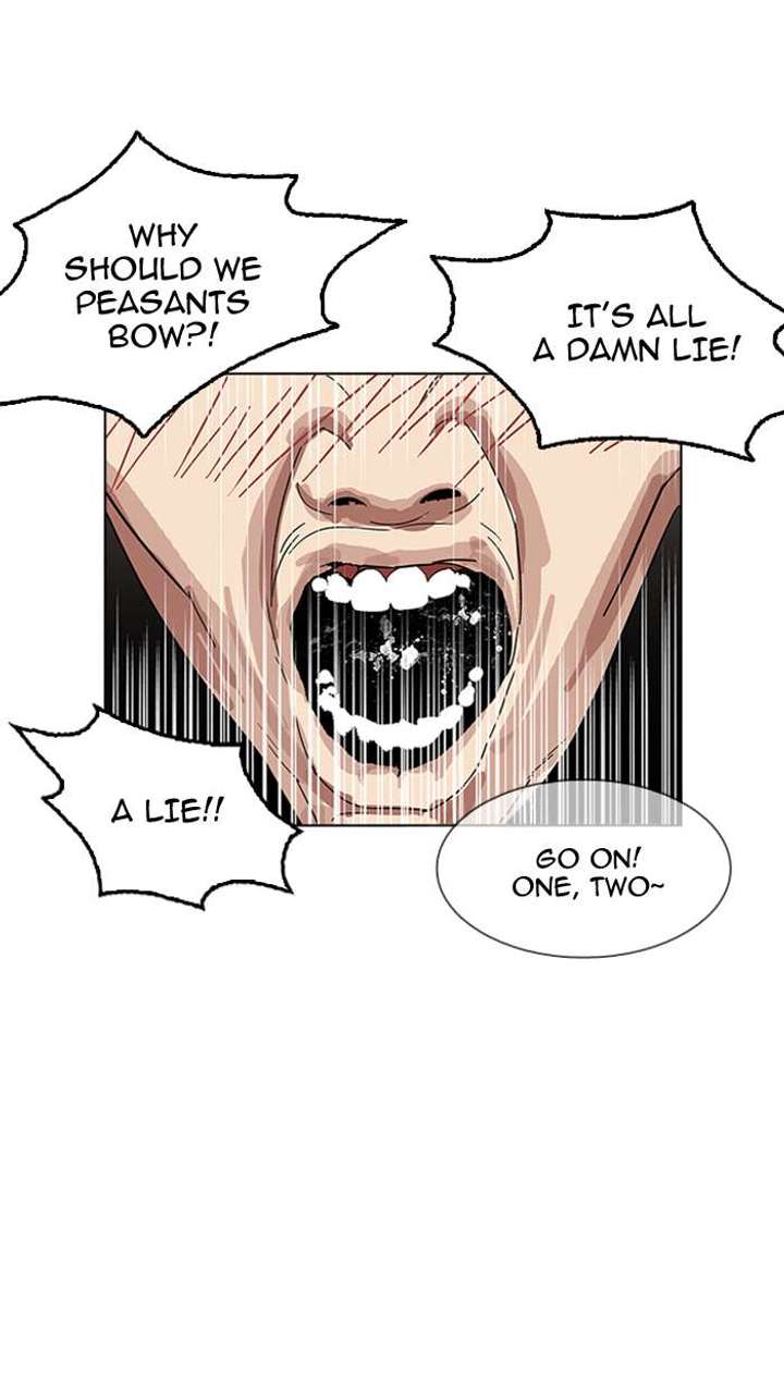 Lookism — Chapter 154 — page 86