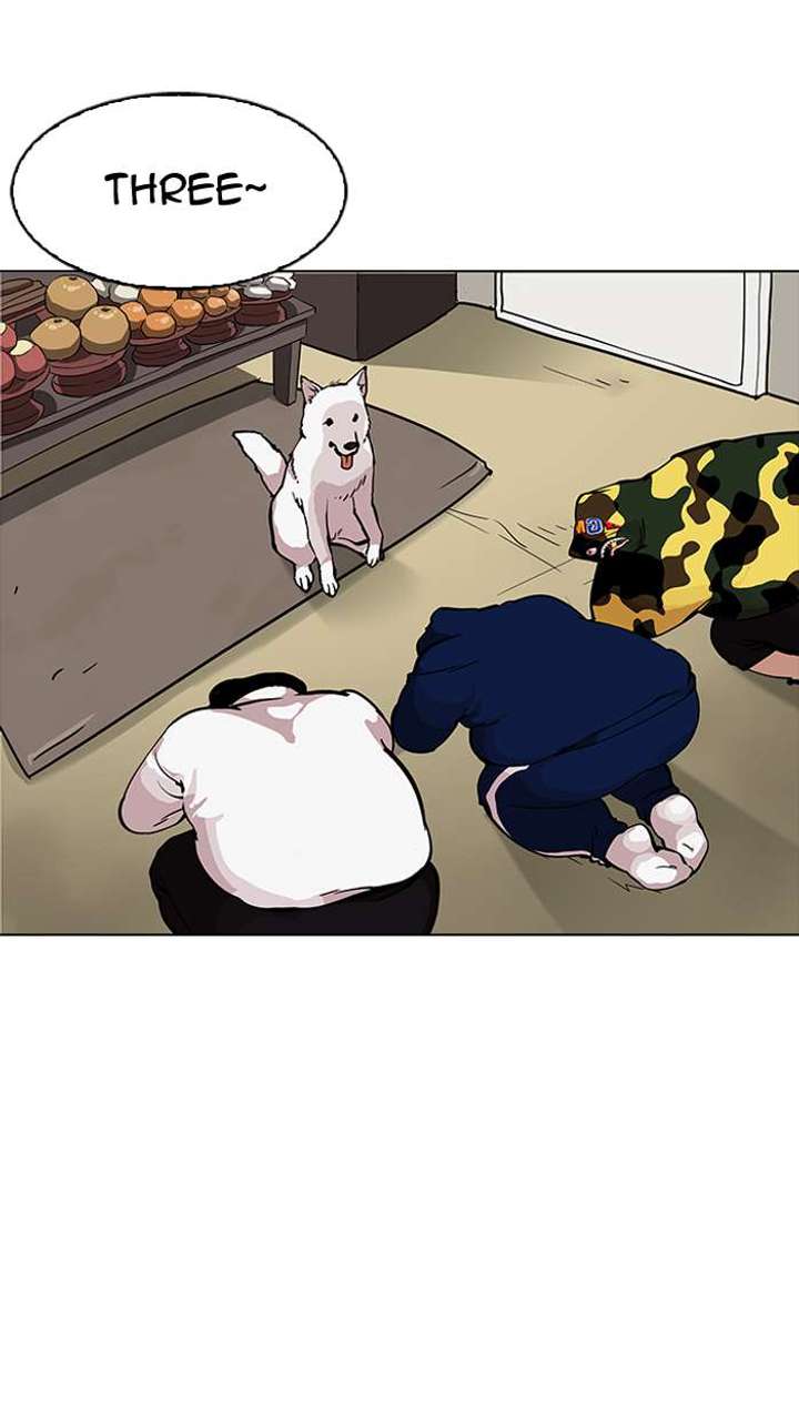 Lookism — Chapter 154 — page 87
