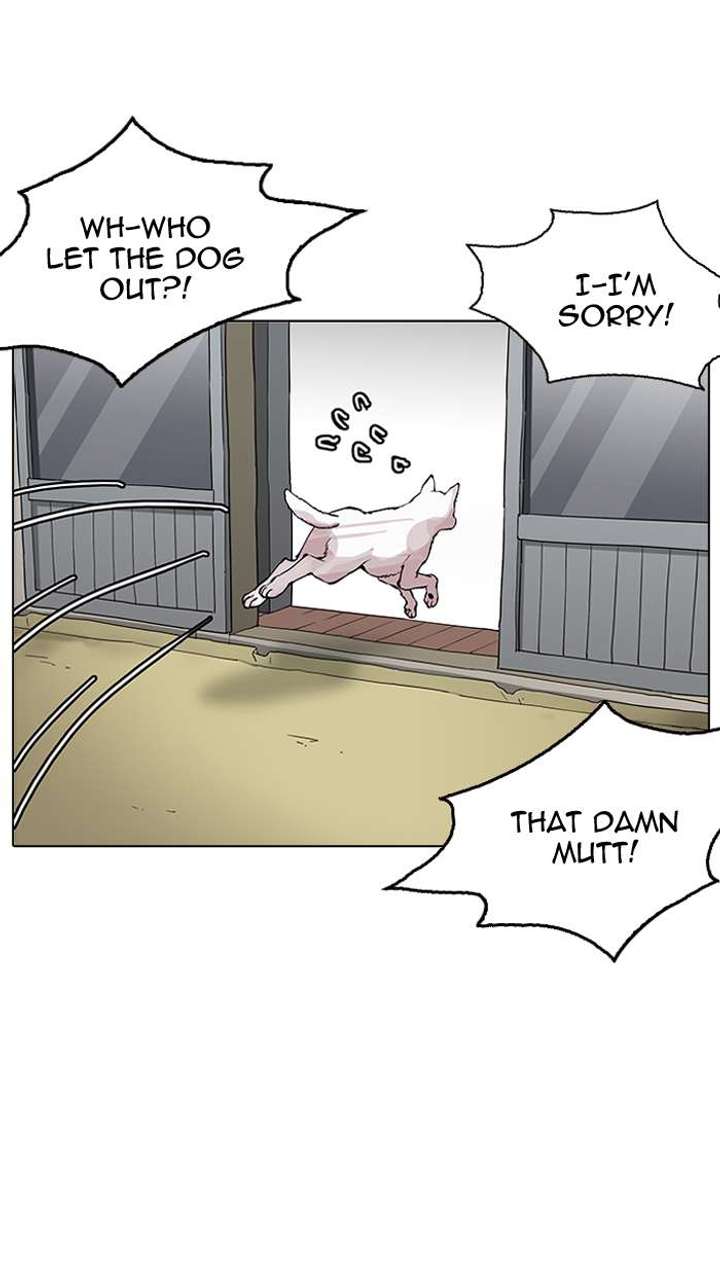 Lookism — Chapter 154 — page 88