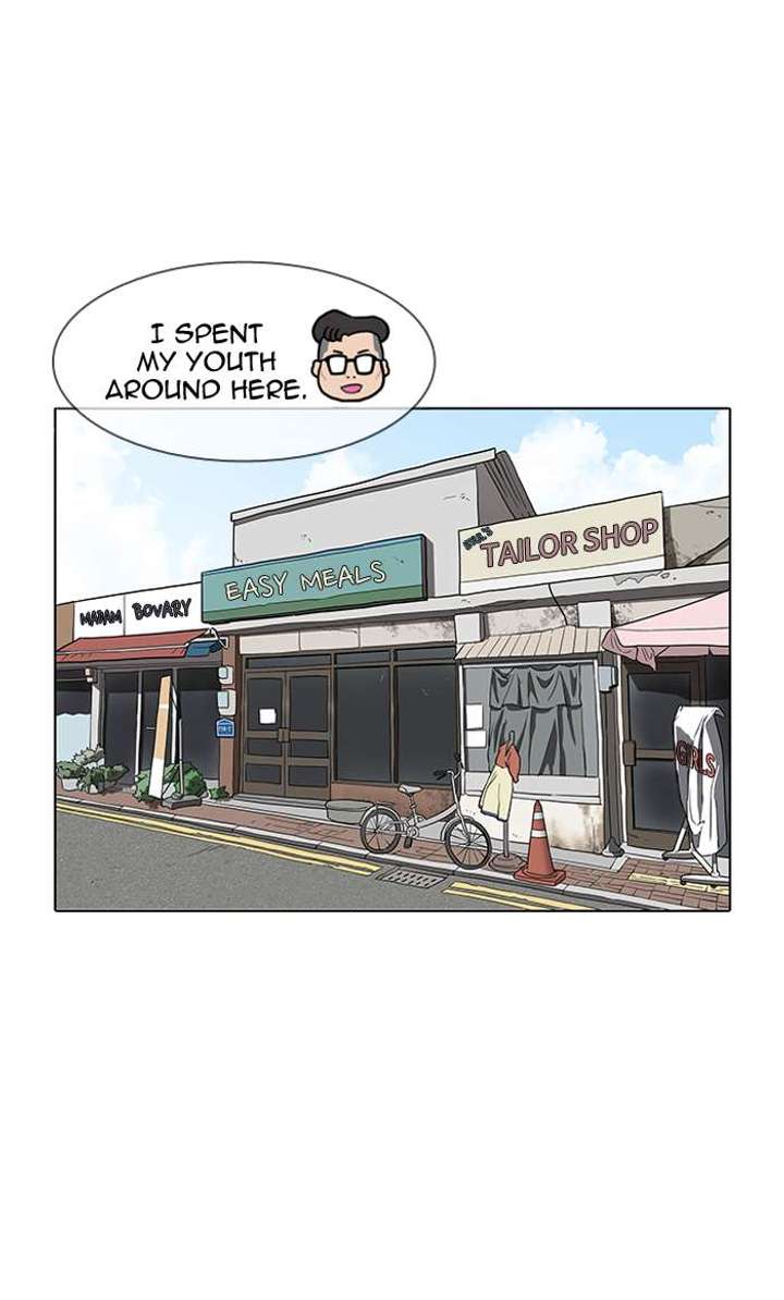 Lookism — Chapter 154 — page 94