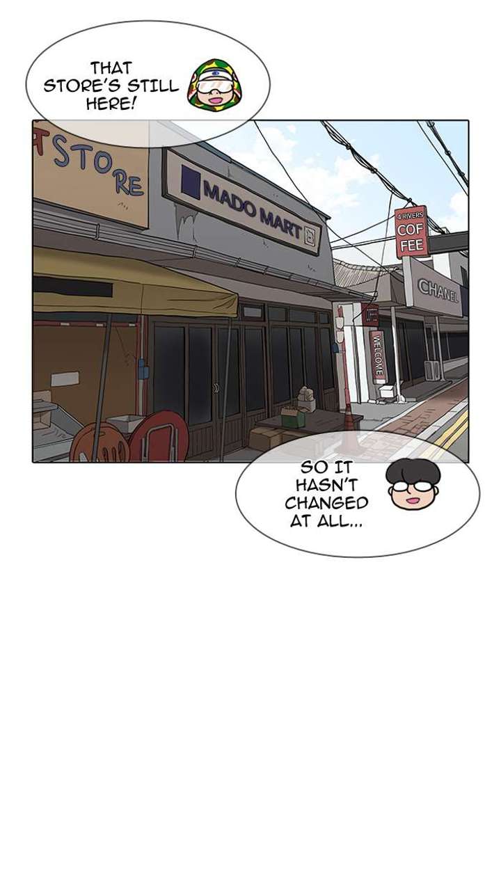 Lookism — Chapter 154 — page 95