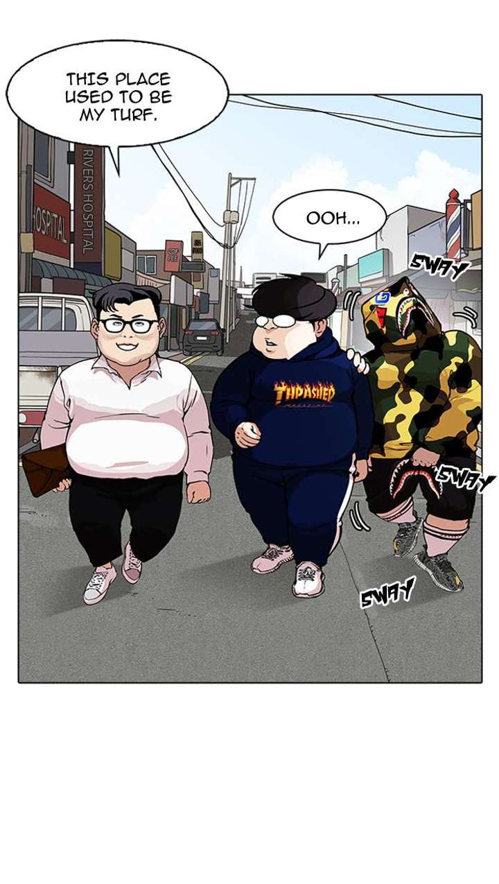 Lookism — Chapter 154 — page 96