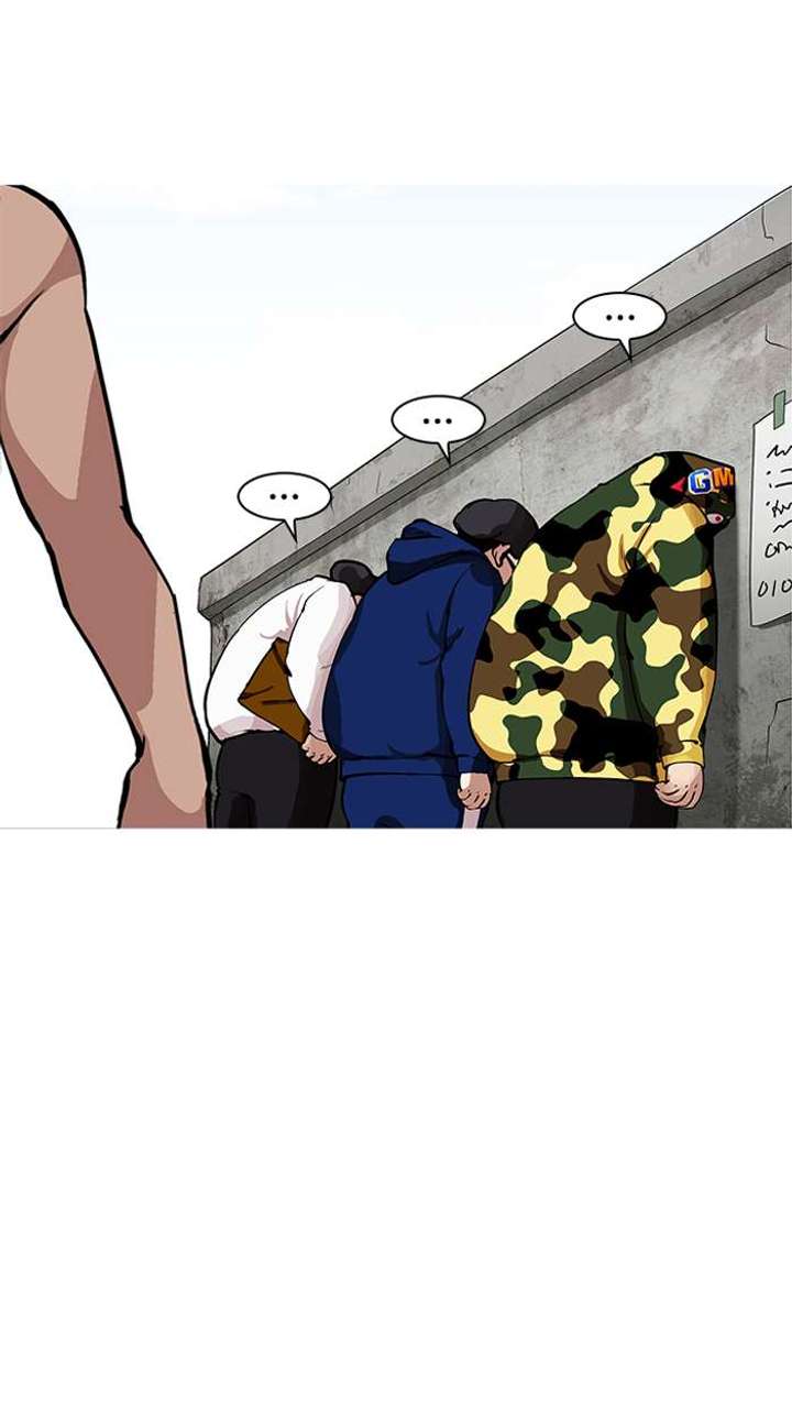 Lookism — Chapter 154 — page 102