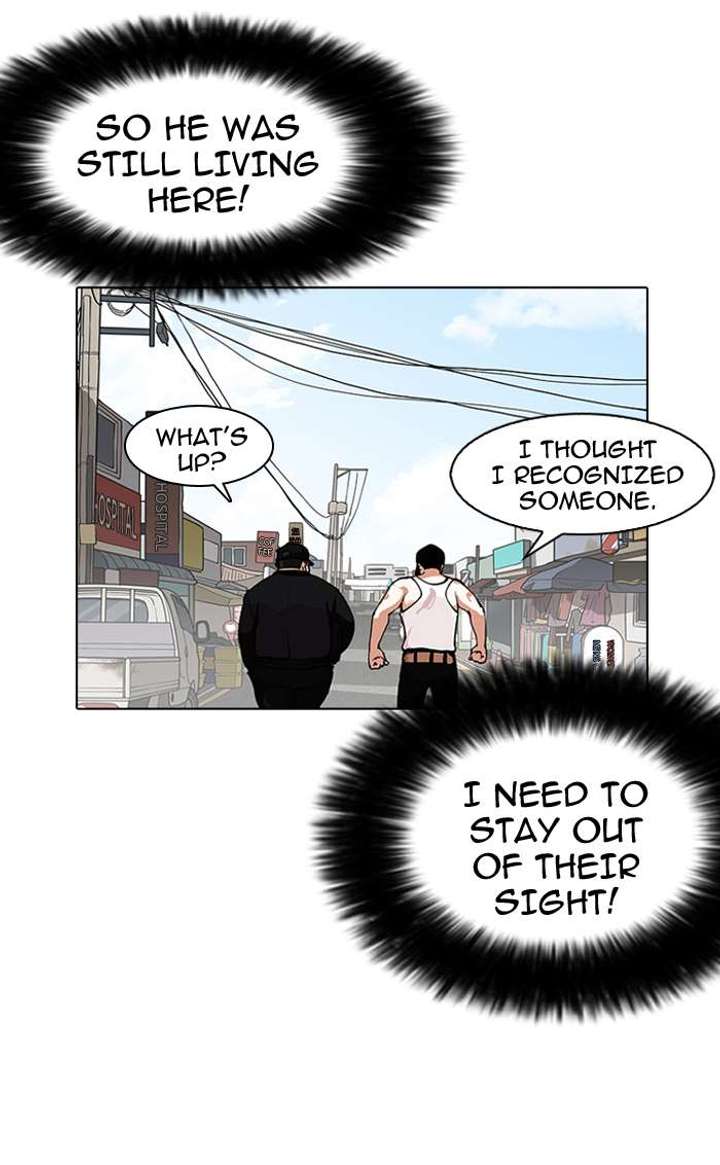 Lookism — Chapter 154 — page 105