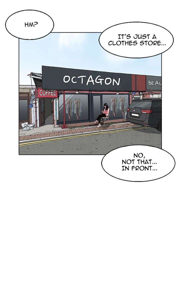 Lookism — Chapter 154 — page 108