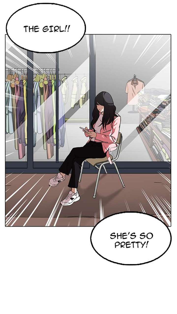 Lookism — Chapter 154 — page 109