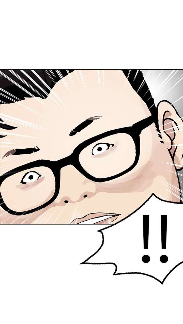 Lookism — Chapter 154 — page 110