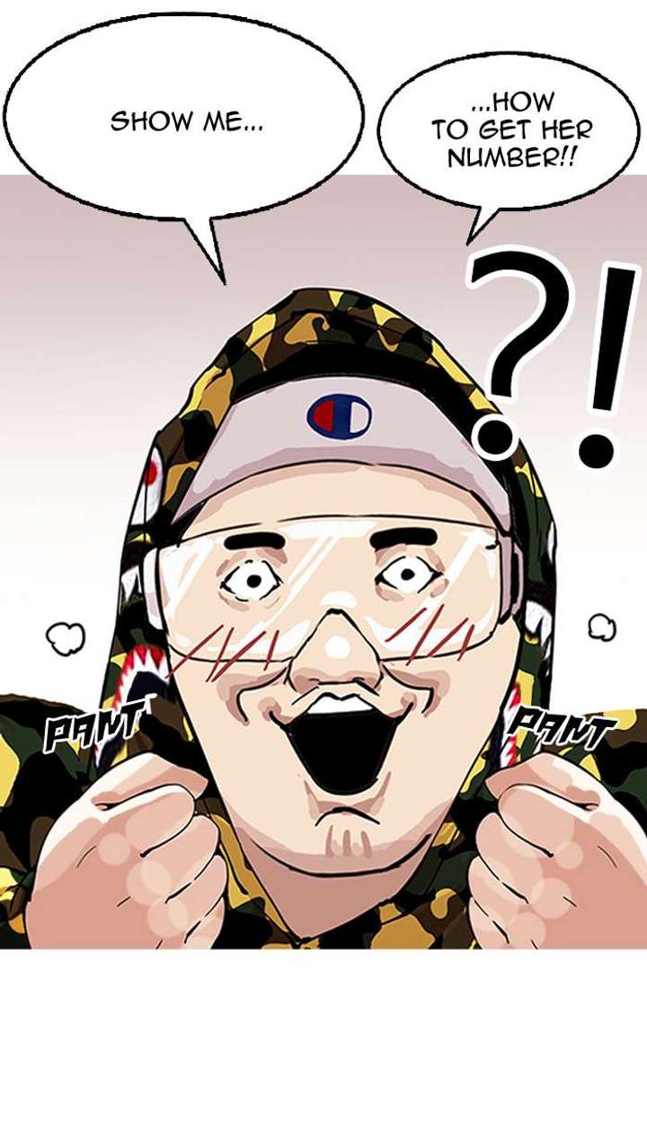 Lookism — Chapter 154 — page 116