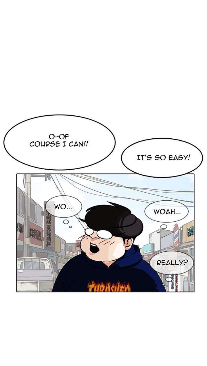 Lookism — Chapter 154 — page 118