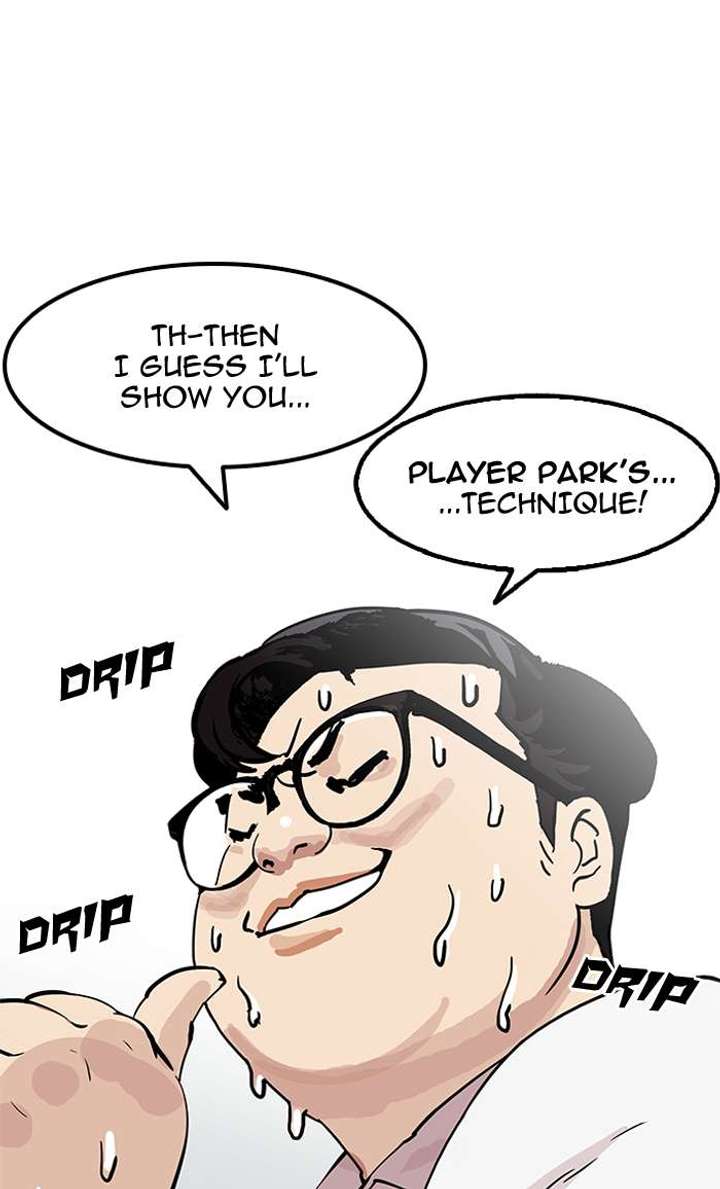 Lookism — Chapter 154 — page 119