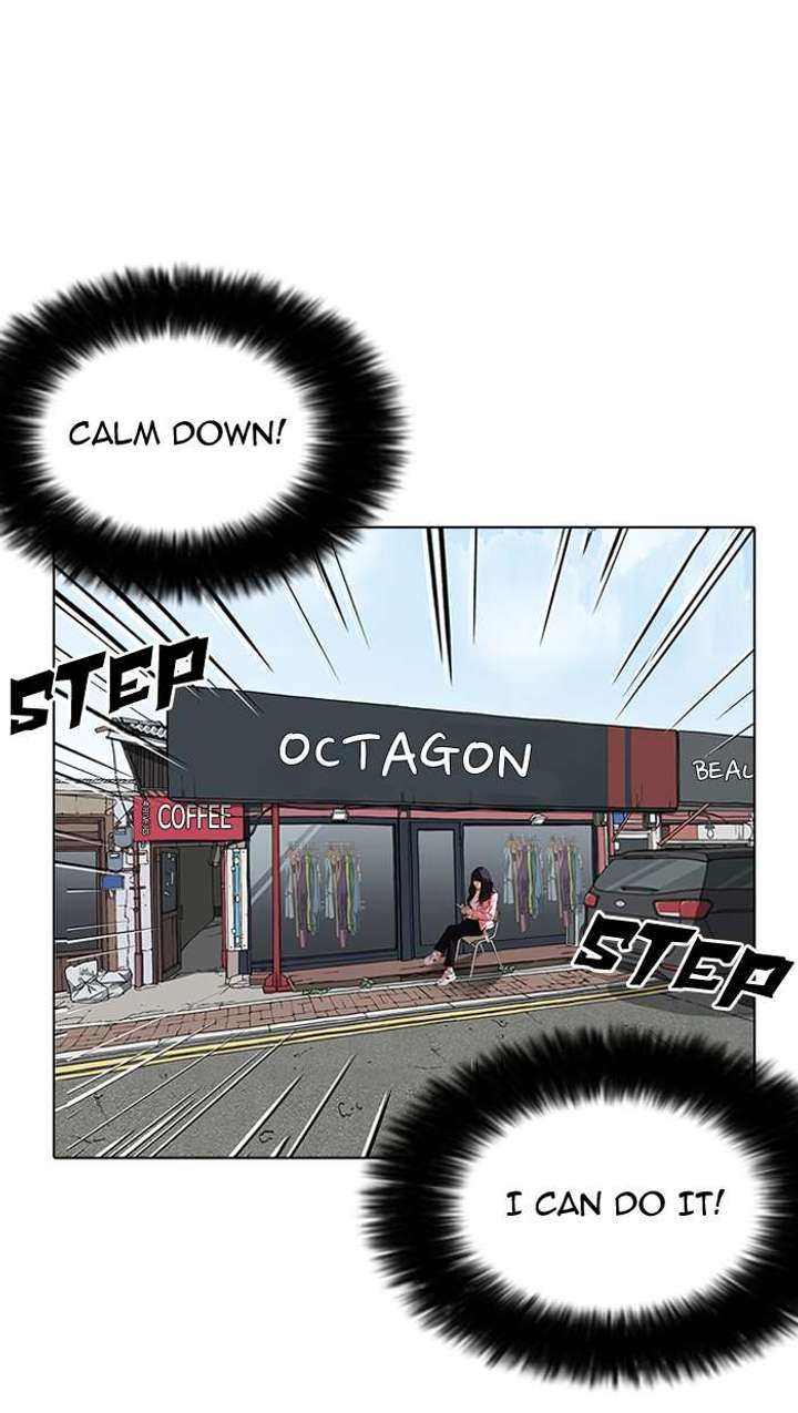 Lookism — Chapter 154 — page 121
