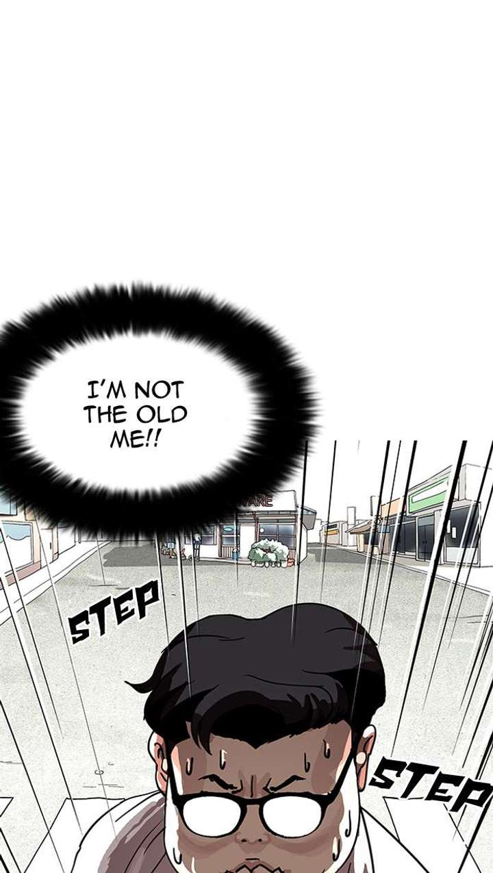 Lookism — Chapter 154 — page 122